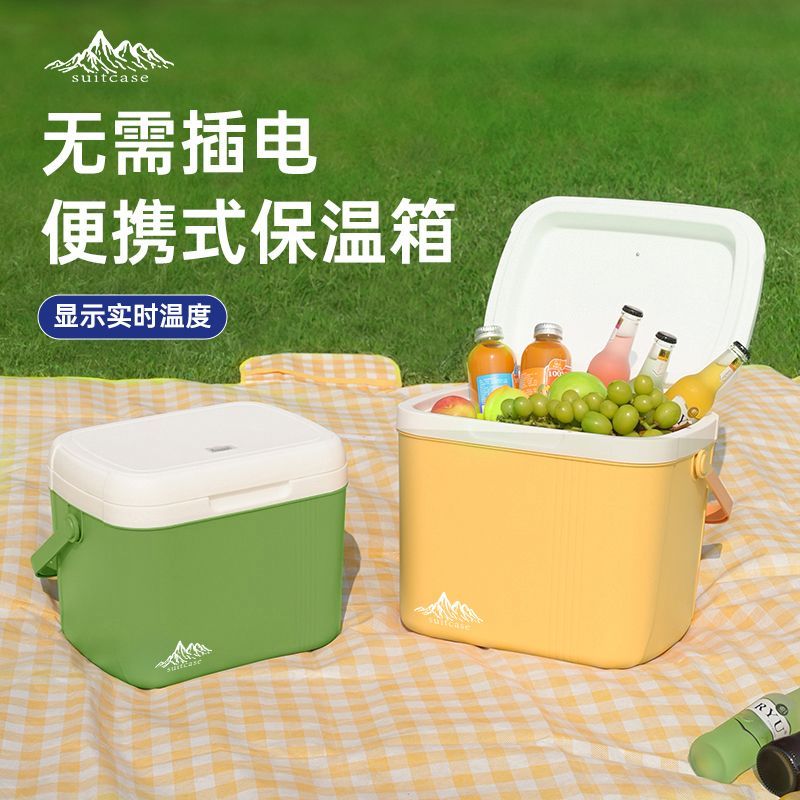 食品专用保温箱保温箱冷藏箱保冷商用摆摊车载户外露营手提冰箱便