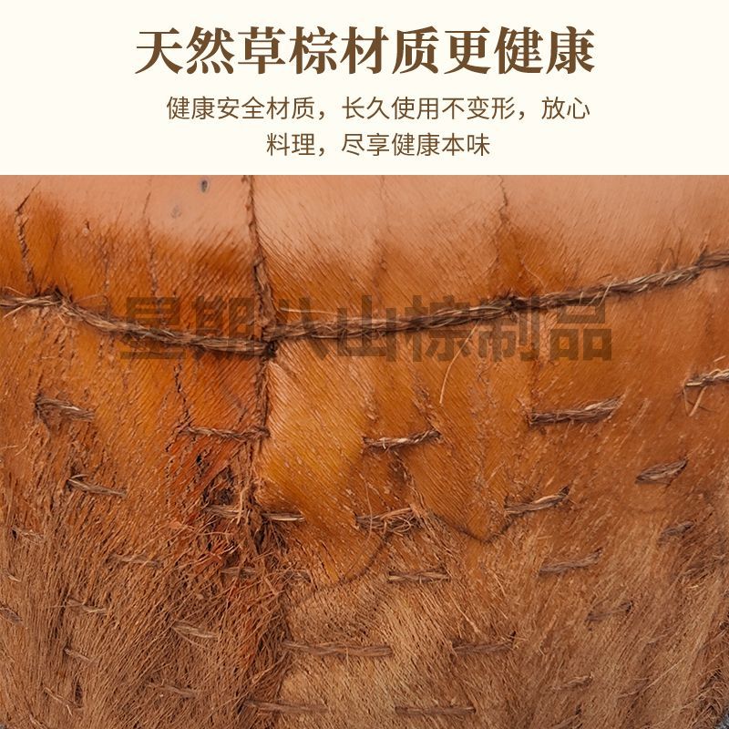 小号糖炒栗子山棕板栗保温桶 带盖缝制新款小容量保温桶商用摆摊