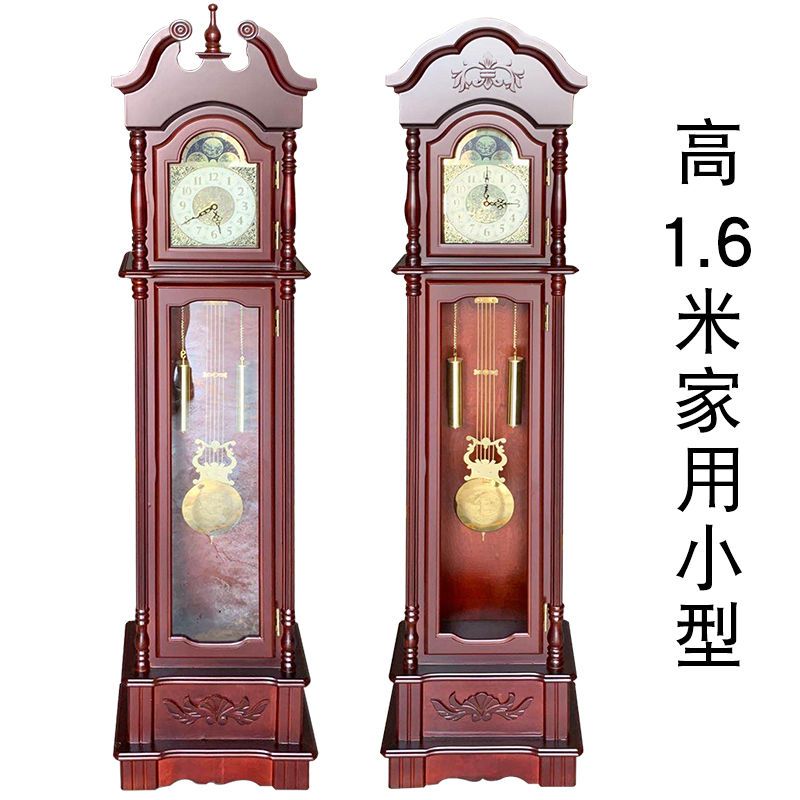 欧式落地钟小型客厅立钟中式复古家用钟表立式钟表机械座钟