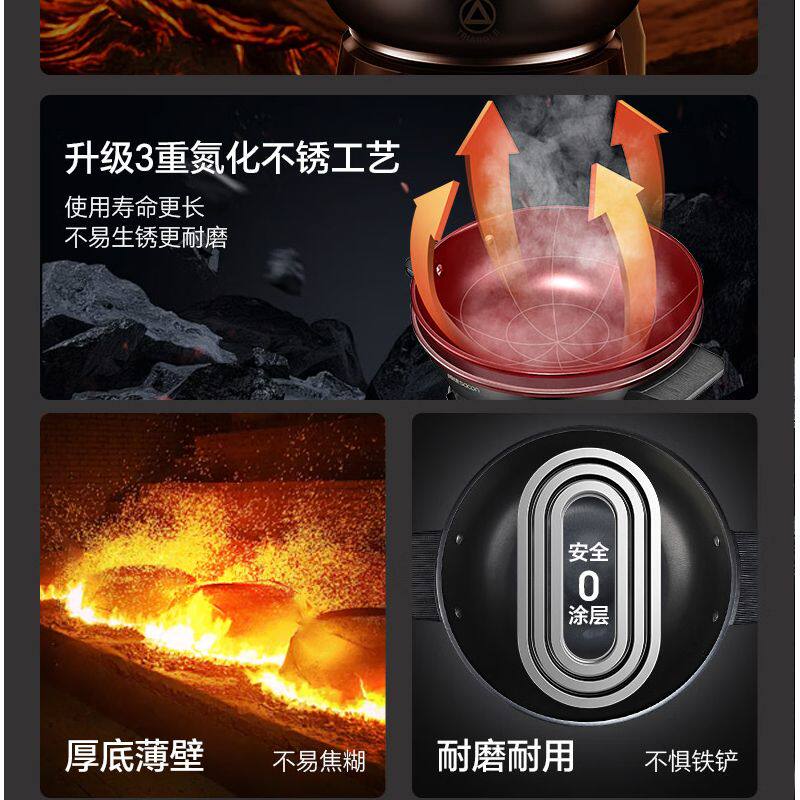 电炒锅家用2026新款电炒锅多功能家用铸铁电热锅蒸煮炒菜锅一体一