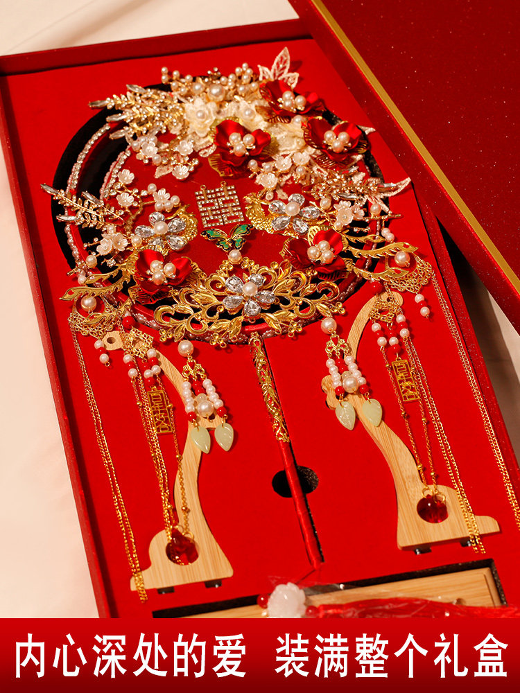 둥근 팬 신부 결혼식 DIY 재료 패키지 중국 결혼식 XIUHE 중공업 팬 요정 하이 엔드 완료 빨간색 웨딩 팬