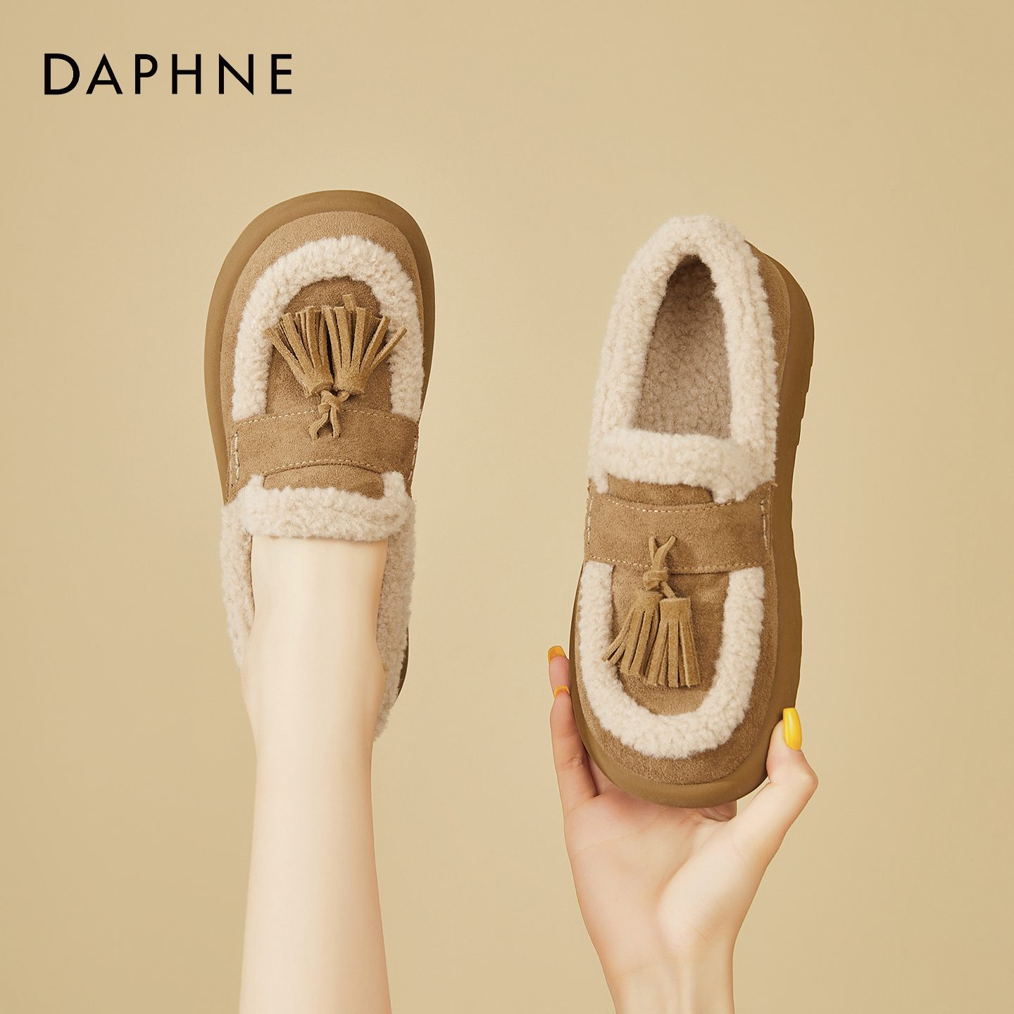 达芙妮官方旗舰店加绒雪地靴女冬