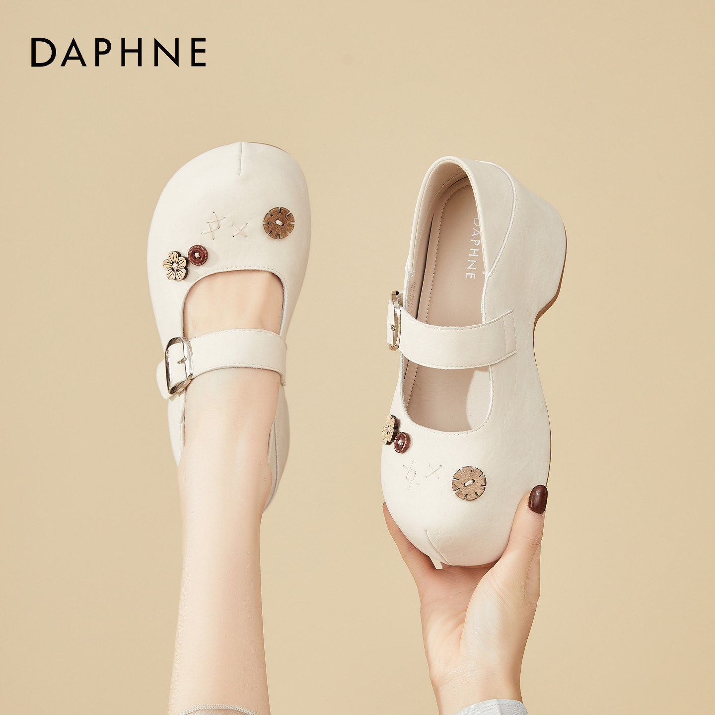 达芙妮厚底玛丽珍鞋女春季2026新款女鞋子轻便透气浅口单鞋配裙子,女鞋,玛丽珍鞋,淘宝优惠券,粉丝福利购,淘宝优惠卷