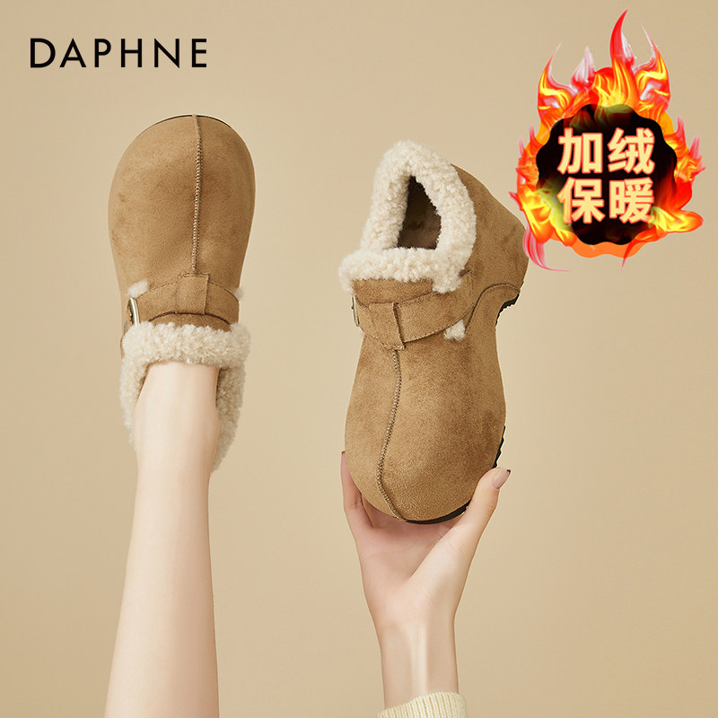 达芙妮厚底加绒保暖勃肯鞋女棉鞋