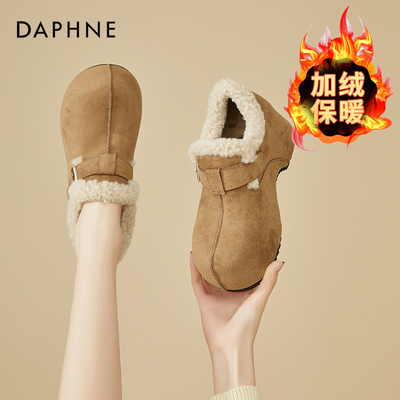 达芙妮厚底加绒保暖勃肯鞋女棉鞋