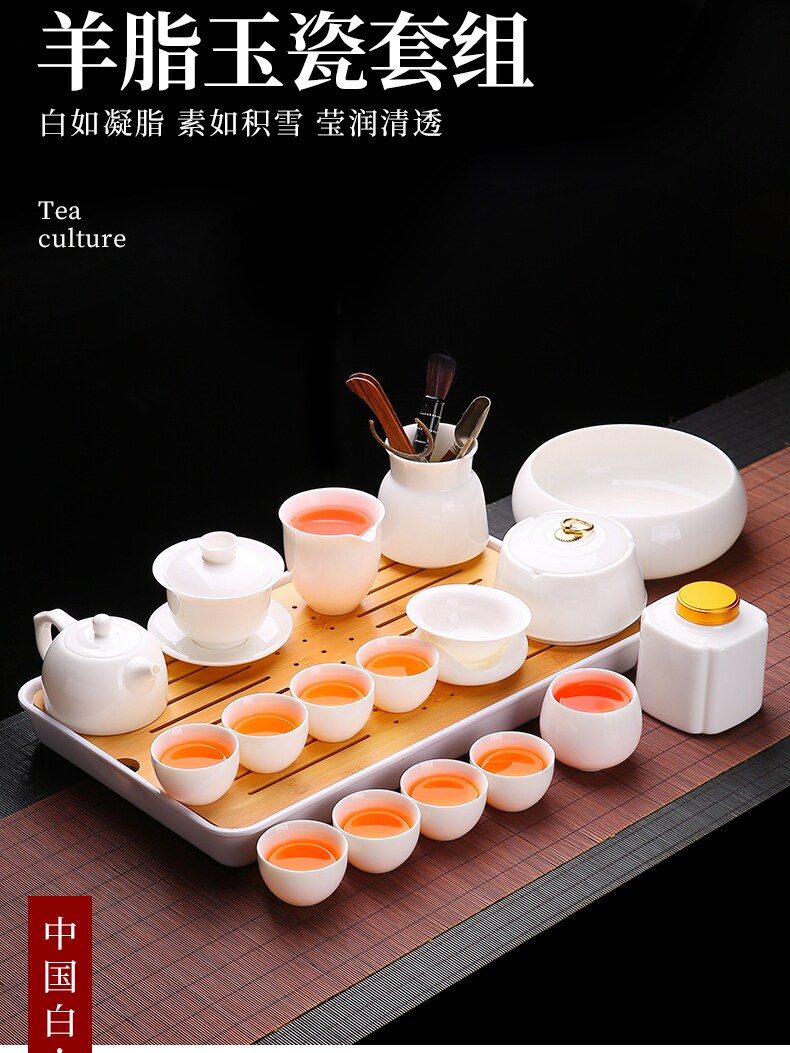 德化羊脂玉白瓷轻奢功夫茶具套装家用办公室泡茶客厅茶壶盖碗茶杯