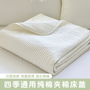 高密砂洗纯棉床盖单件双面全棉床单三件套加厚防滑榻榻米床单炕盖