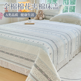 全棉棉花夹棉床盖单件2025新款 榻榻米炕盖加厚纯棉被套床单四件套