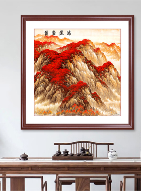 新中式客厅玄关装饰画鸿运当头国画山水画正方形红色挂画书房壁画
