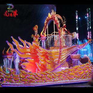 新款彩车设计制作南瓜车铁艺彩车LED彩车休闲车