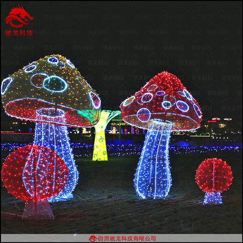 彩灯发光花篮摆件LED亮化灯光雕塑商场咖啡厅美陈景观新年花灯