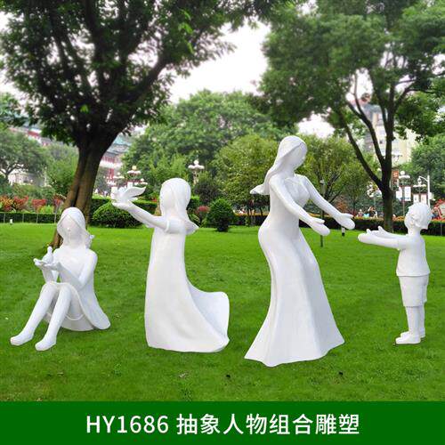 户外抽象人物雕塑广场学校草坪售楼部装饰玻璃钢现代天使舞蹈摆件