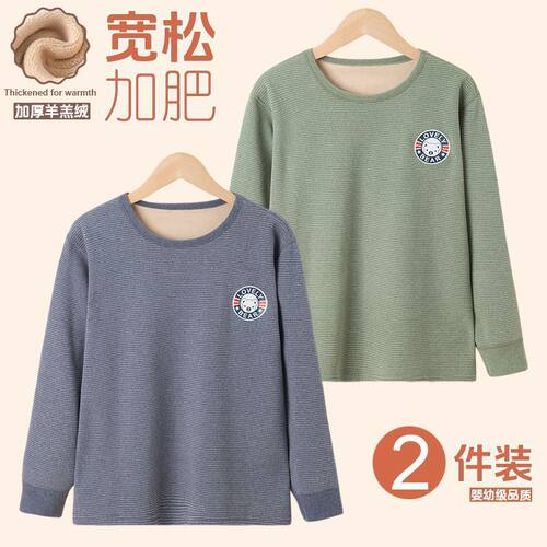胖童加绒加厚保暖上衣中