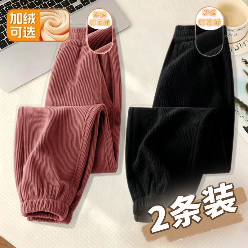 儿童灯芯绒束脚裤秋冬加