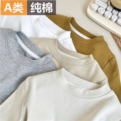 儿童A类纯棉打底衫春秋20