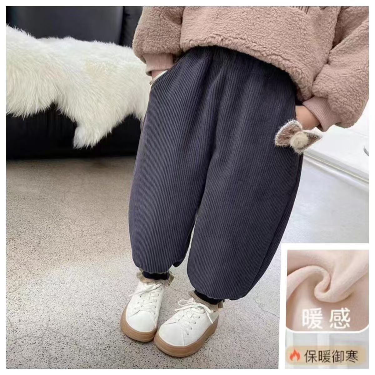 女童裤子深秋冬季灯芯绒