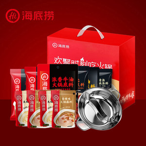 【htcuultra礼盒】_htcuultra礼盒