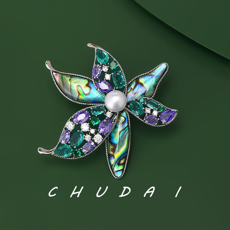 天然彩贝鸢尾花胸针高档女精致时尚西装胸花气质百搭别针节日礼物