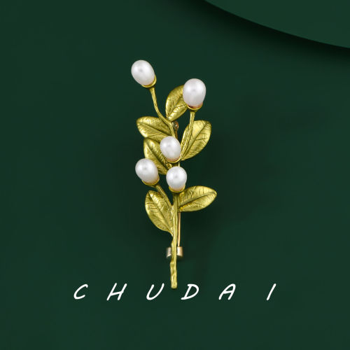 设计师款栀子花淡水珍珠胸针