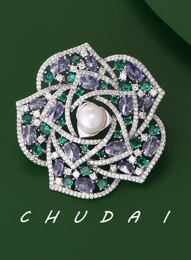 绝美紫色系山茶花胸针高档女天然淡水珍珠高级感胸花西装大气配饰