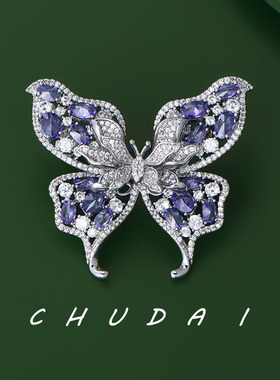 珠宝系紫色蝴蝶胸针高档女立体花朵高级感时尚西装大衣胸花配饰潮