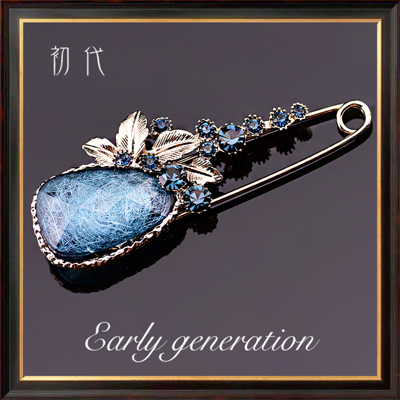 毛衣开衫复古配饰韩版水晶别针胸针女可爱大衣披肩扣百搭款式胸花