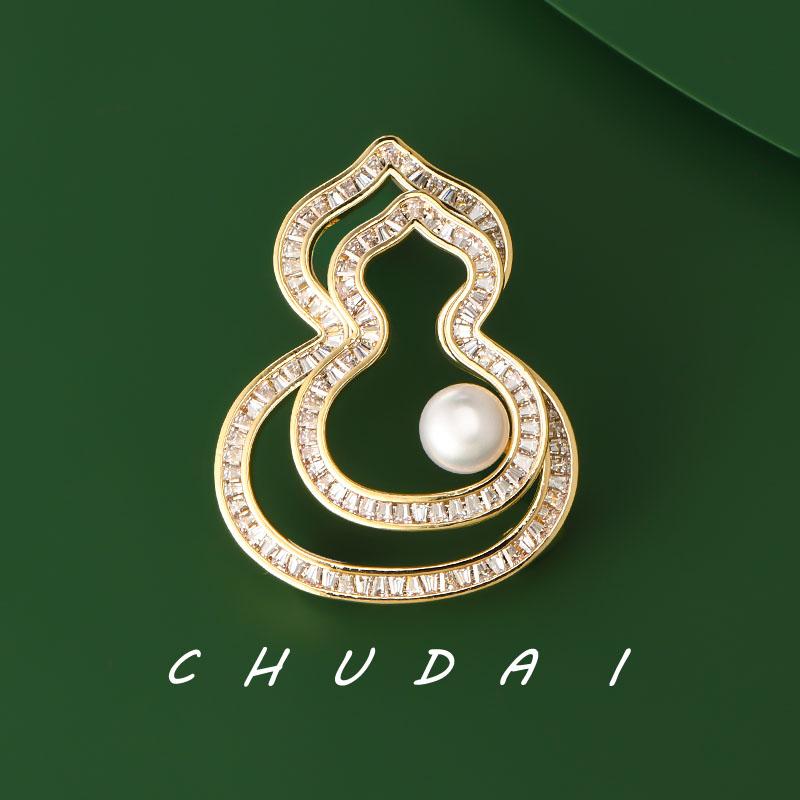 双葫胸针高档女精致天然珍珠