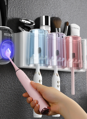 牙刷置物架免打孔刷牙杯漱口杯挂墙架子壁挂式卫生间电动家庭套装