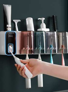 卫生间浴室家用牙刷膏置物架免打孔洗漱台洗手间壁挂收纳架子神器