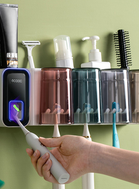 牙刷置物架子刷牙杯漱口挂式洗卫生间免打孔壁挂收纳盒牙膏缸套装