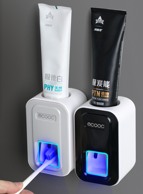 全自动挤牙膏器神器壁挂式家用挤压器套装免打孔卫生间牙刷置物架