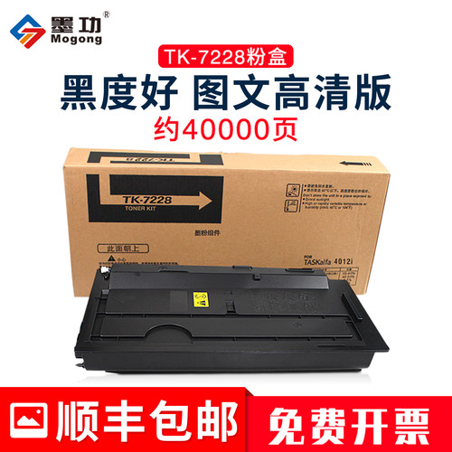 高清图文版,打印清晰,量大优惠