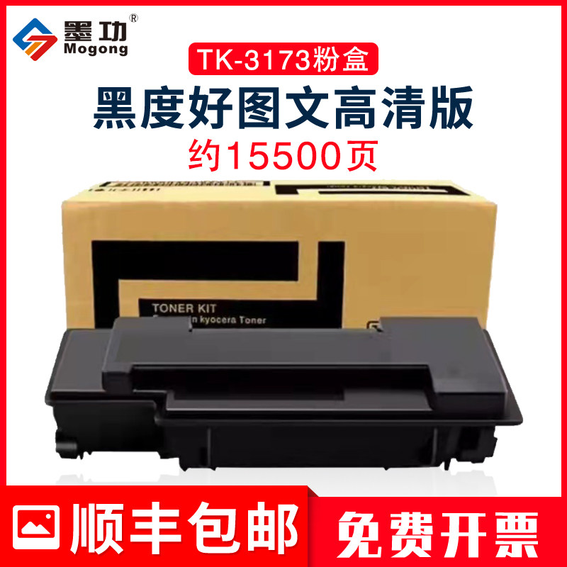 高清图文版,打印清晰,量大优惠