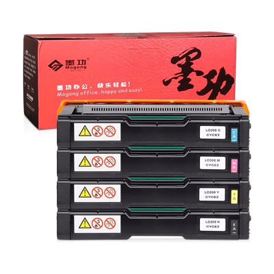 理光硒鼓打印机彩色墨粉盒