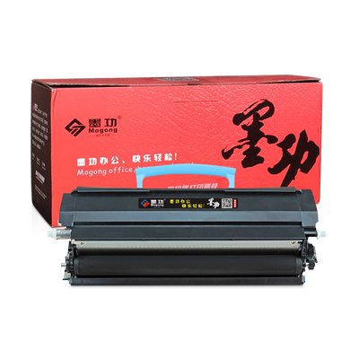 戴尔打印机硒鼓墨粉盒