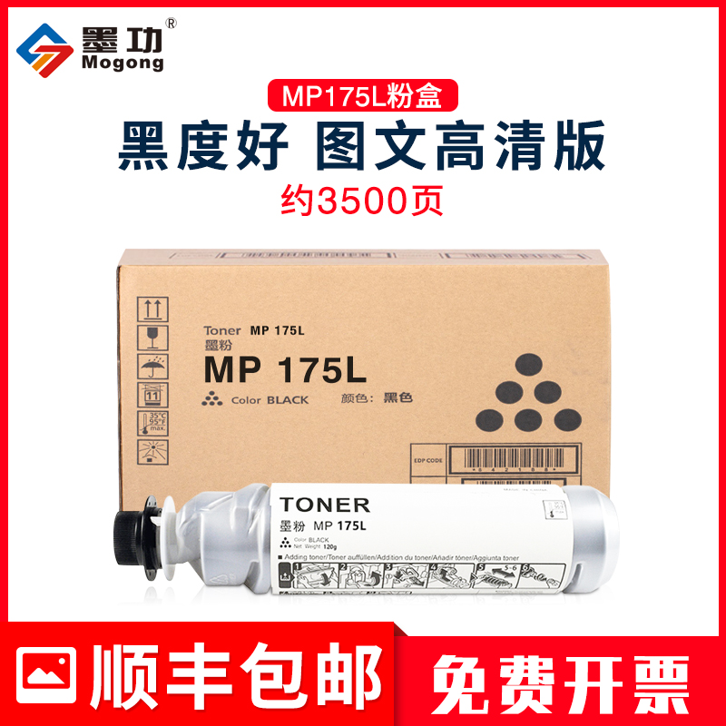 高清图文版,打印清晰,量大优惠