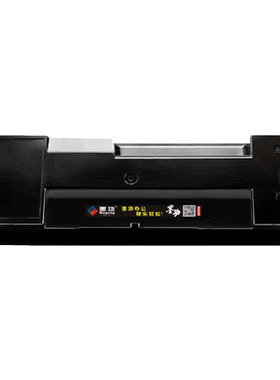 墨功适用TK-7313京瓷p4140dn粉盒
