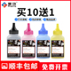 Pro M300 M351A打印机墨粉HP 墨功适用hp 400 M475DN Laser Color 惠普CE410A碳粉M451NW Jet M451DN硒鼓墨粉