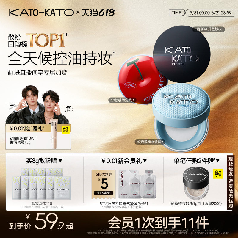 商品图片