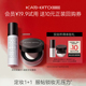 kato刷新持妆散粉1g 会员试用 定妆喷雾30ml
