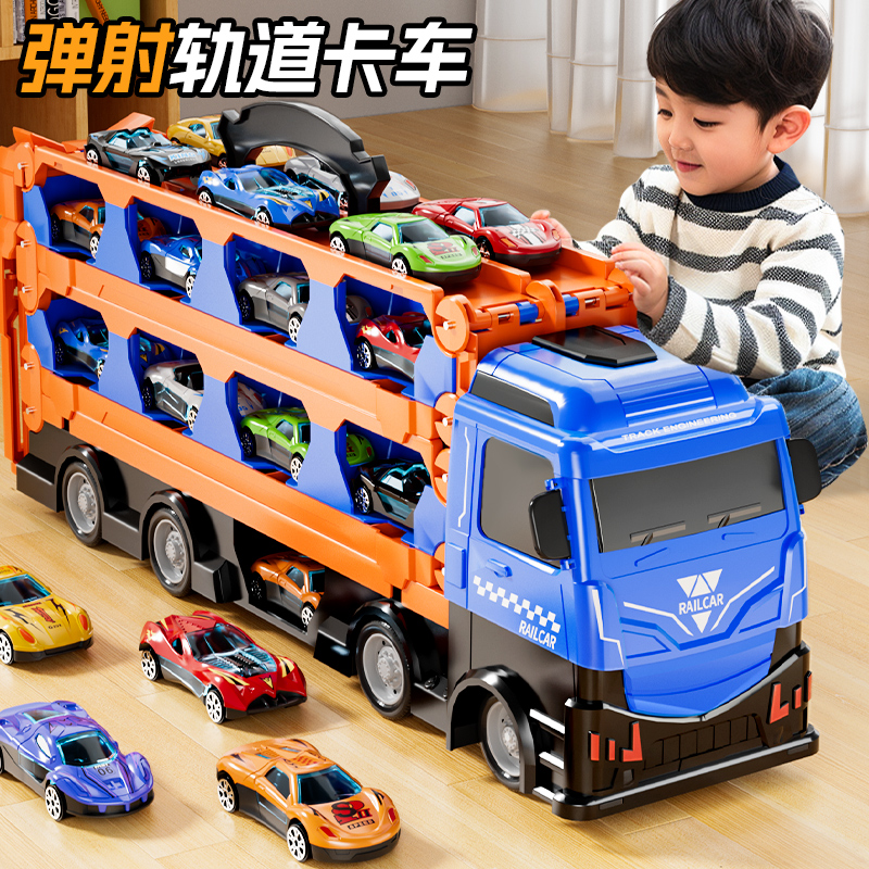 变形弹射轨道货柜卡车合金小汽车