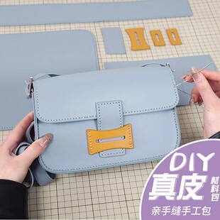 女生日礼物送女朋友情侣100天一周年纪念意义diy手工制作自己动手