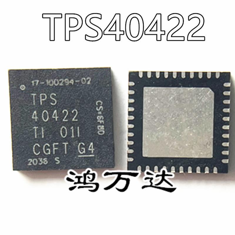 TPS40422RHAR TPS40422RHAT TPS40422 VQFN40全新现货-封面