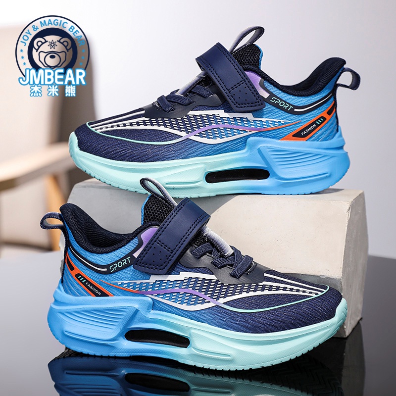 杰米熊童鞋2025春秋款男童魔术贴运动鞋中大童休闲鞋缓震高弹透气