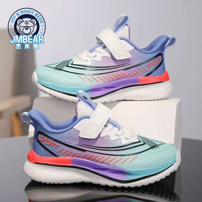 杰米熊童鞋2025春秋款男女童运动鞋中大童魔术贴休闲跑鞋轻便透气