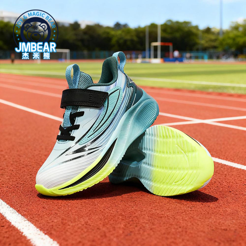 杰米熊童鞋儿童运动鞋男童跑步鞋秋冬新款革面男孩鞋子女童皮面鞋