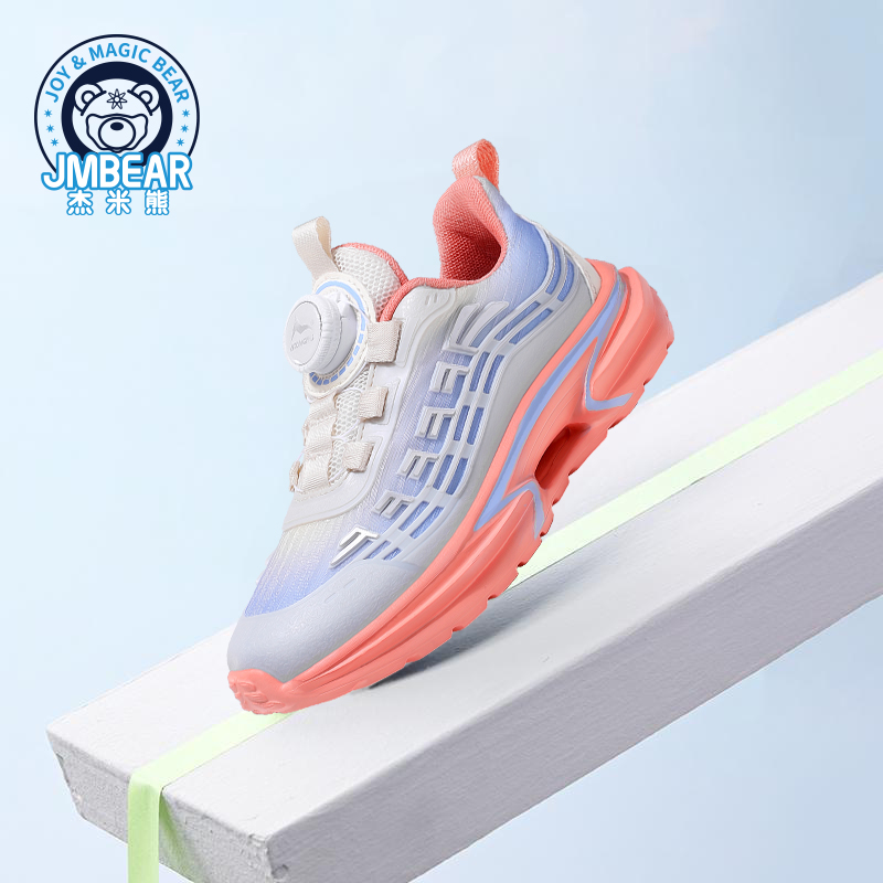 杰米熊童鞋儿童皮面运动鞋旋转扣鞋2025春季慢跑鞋男童女童老爹鞋