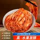 辣白菜韩式 泡菜韩国朝鲜延边风味热销大包传统水果发酵超下饭神器