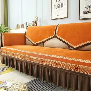 沙发垫四季通用轻奢靠背巾现代坐垫高端北欧风沙发套罩盖布座垫子