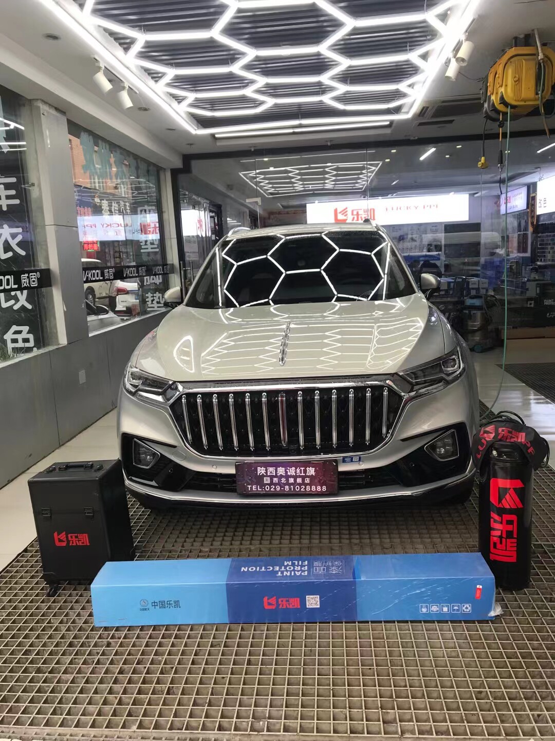 乐凯隐形车衣膜tpu汽车全车身包施工漆面保护透明防刮蹭